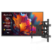 Téléviseur extérieur QLED Premium Google 75" - Série Pool Pro QLED 2.0 2024